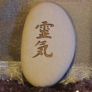 reiki third